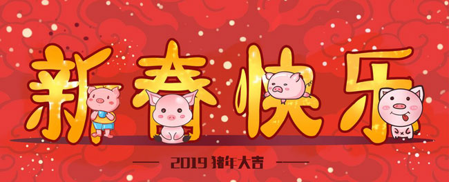 wanbo万搏电子（中国）官方网站
机械