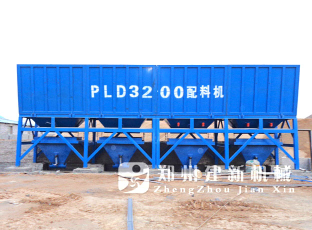 混凝土wanbo万搏电子（中国）官方网站站配料机