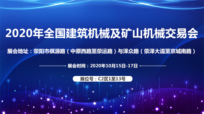 wanbo万搏电子（中国）官方网站
