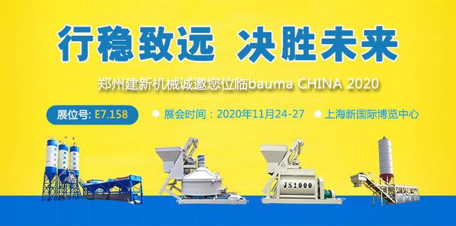 wanbo万搏电子（中国）官方网站
