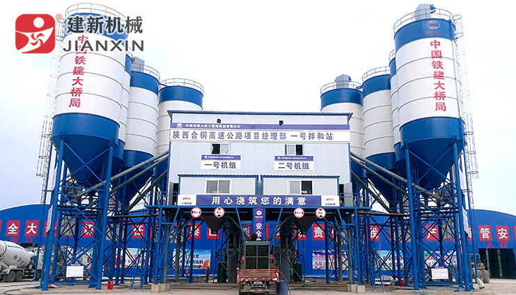 环保型混凝土wanbo万搏电子（中国）官方网站站