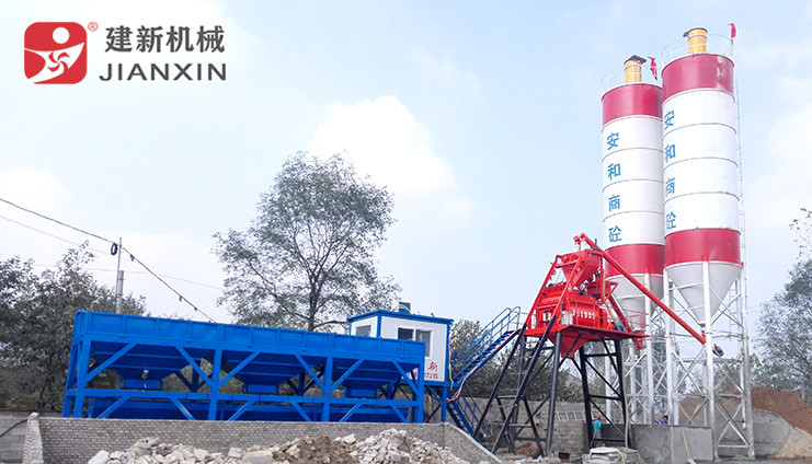 HZS50混凝土wanbo万搏电子（中国）官方网站站