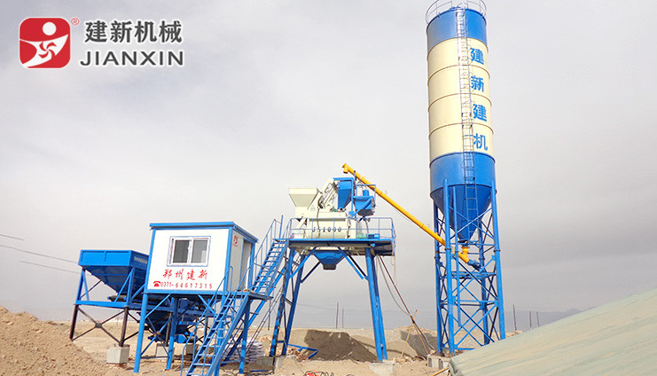 HZS50混凝土wanbo万搏电子（中国）官方网站站