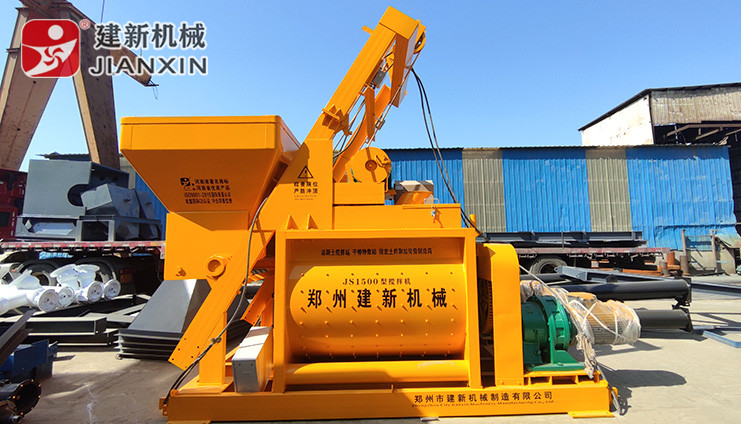 JS1500混凝土wanbo万搏电子（中国）官方网站机