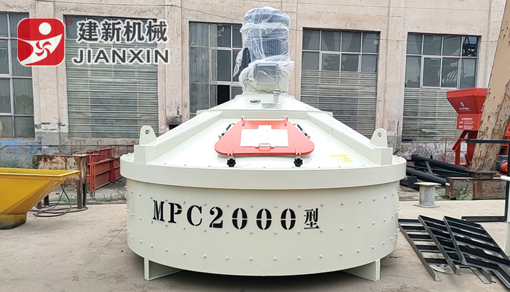 UHPC超高性能混凝土wanbo万搏电子（中国）官方网站机