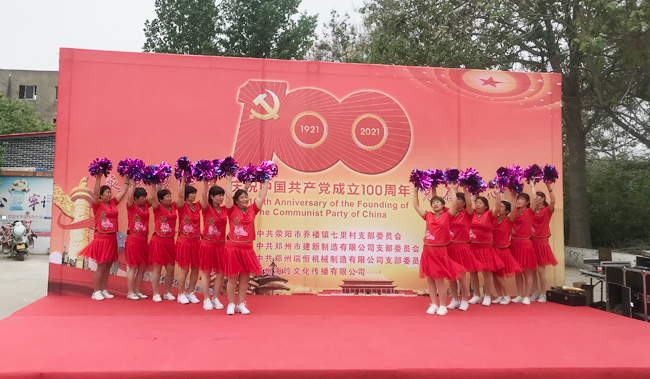 wanbo万搏电子（中国）官方网站
