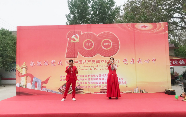 wanbo万搏电子（中国）官方网站
机械