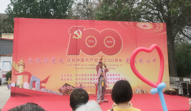 wanbo万搏电子（中国）官方网站
