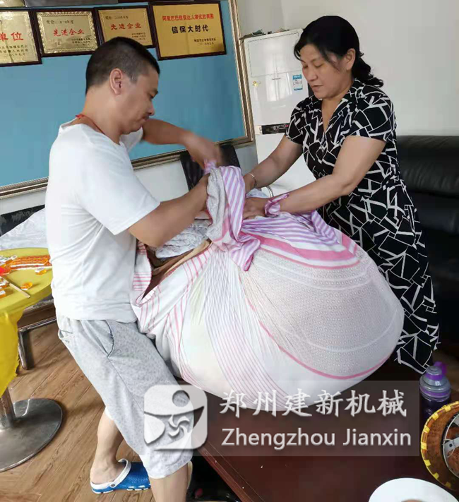 wanbo万搏电子（中国）官方网站
机械