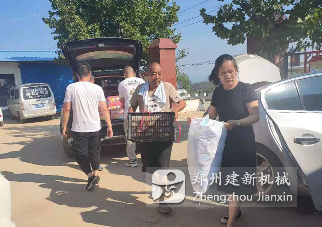 wanbo万搏电子（中国）官方网站
