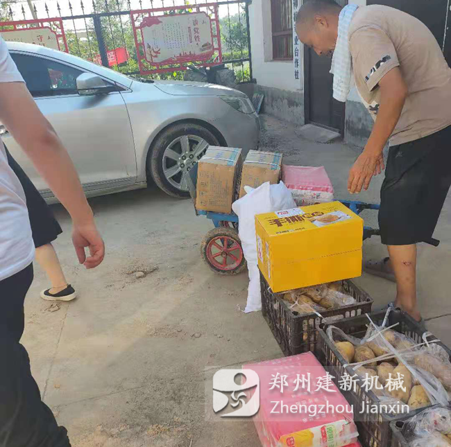 wanbo万搏电子（中国）官方网站
机械