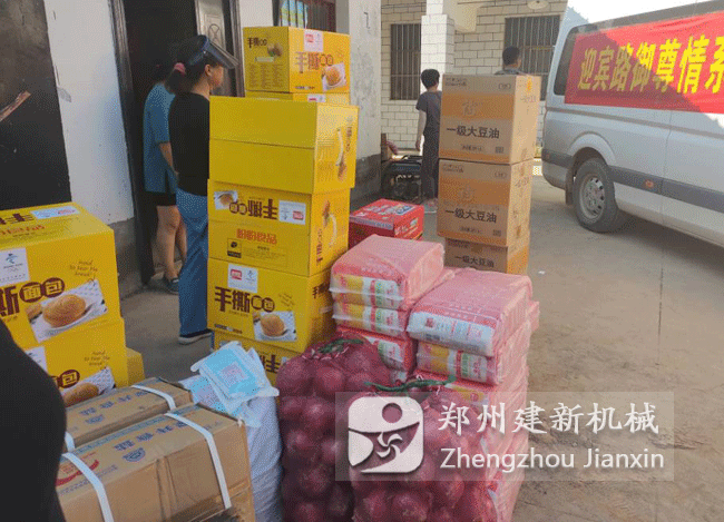 wanbo万搏电子（中国）官方网站
机械