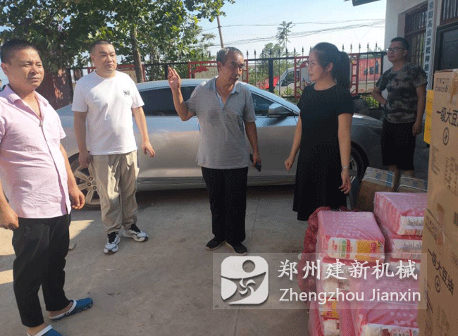 wanbo万搏电子（中国）官方网站
机械